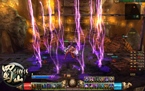 《蜀山剑侠传》22日公测截图(21)