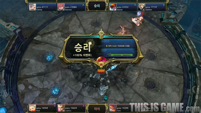 AOS期待作《核心大师》游戏截图(11)