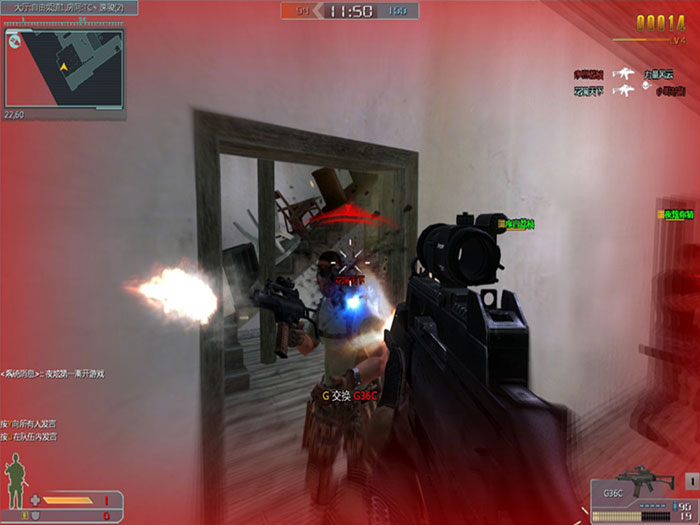 3D战争网游《飓风行动》游戏截图(15)