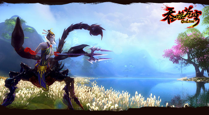 《吞噬苍穹》官方最新精美截图(17)