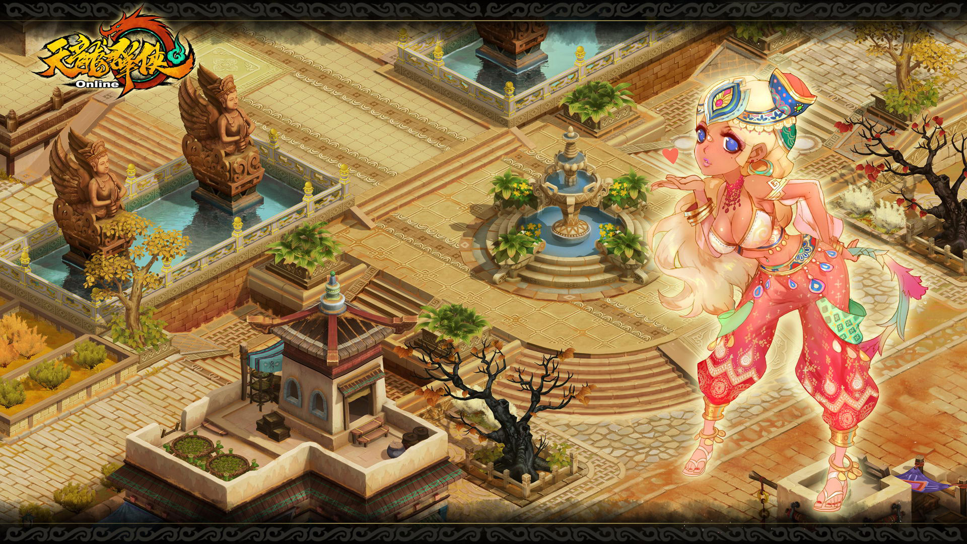 回合网游《天龙群侠ol》官方壁纸(4)