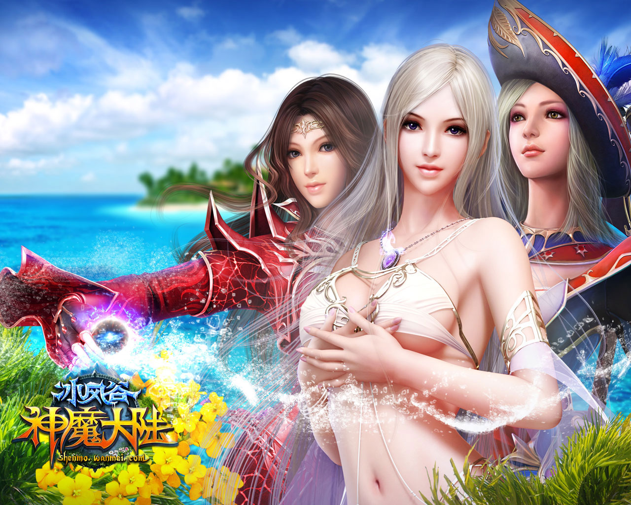 《神魔大陆·冰风谷》高清壁纸(9)