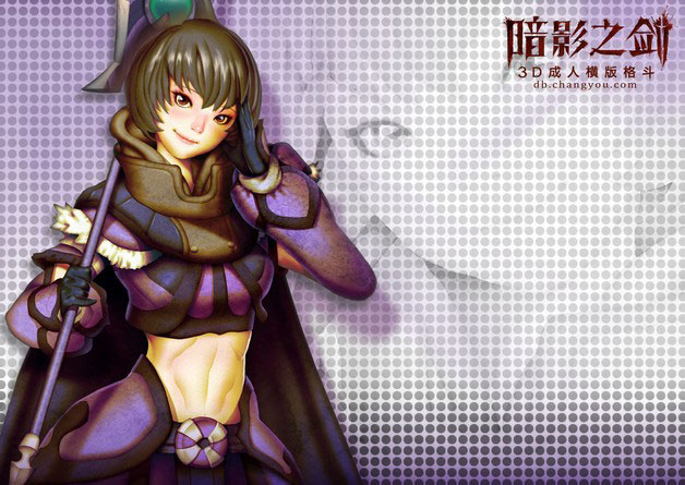 《暗影之剑》全新角色设定图(5)