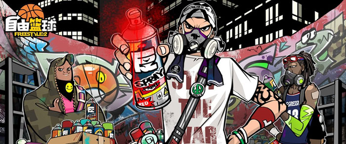 《自由篮球》游戏原画截图(4)
