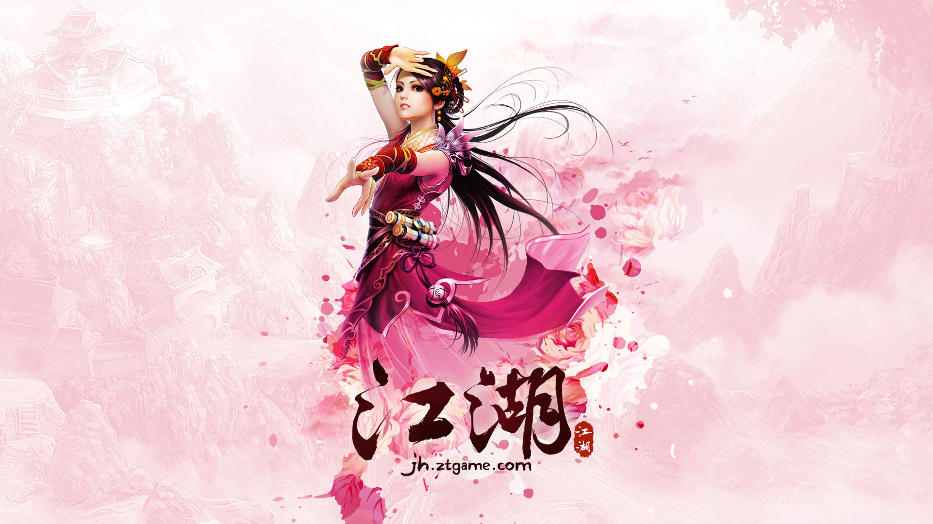 回合制页游《江湖》桌面壁纸(2)