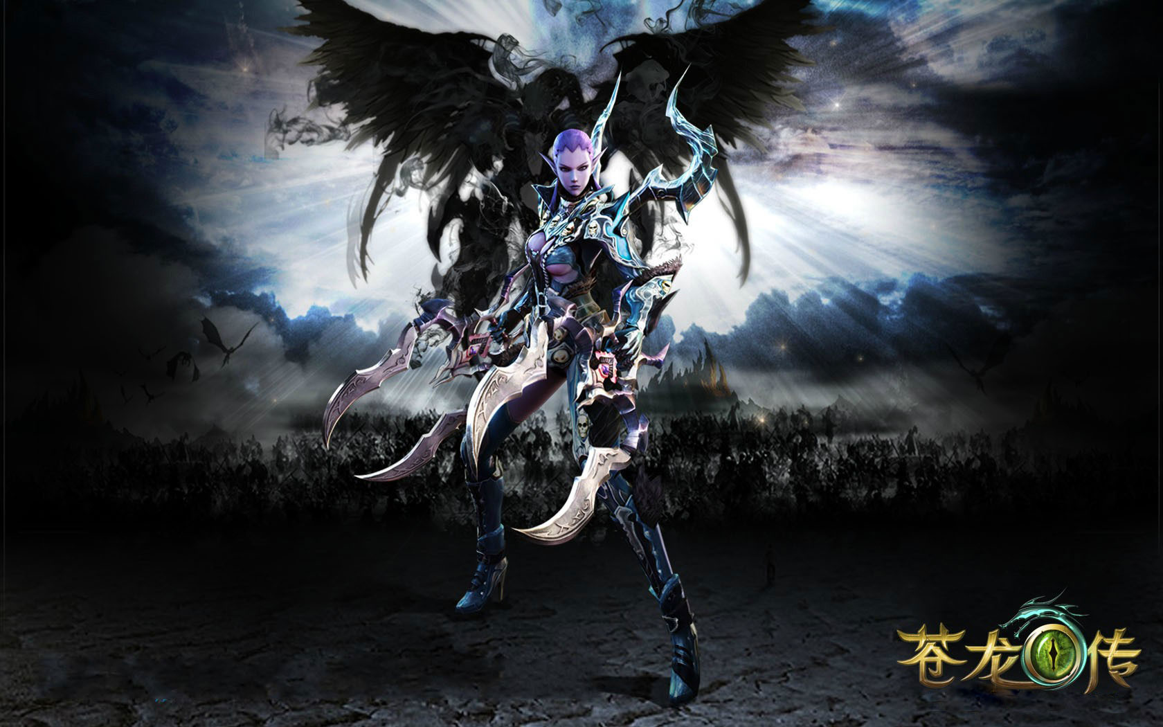 《苍龙传》高清桌面壁纸(4)