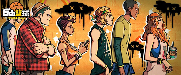 《自由篮球》游戏原画截图(6)