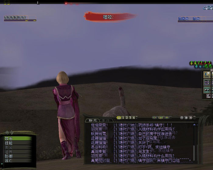 《信长野望ol》游戏评测截图(7)