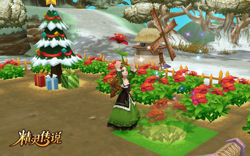 轻网游《精灵传说》截图(9)