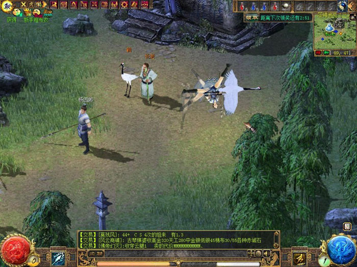 《刀剑英雄》游戏评测截图(15)