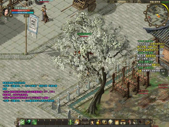 《英雄年代3》游戏评测截图(18)