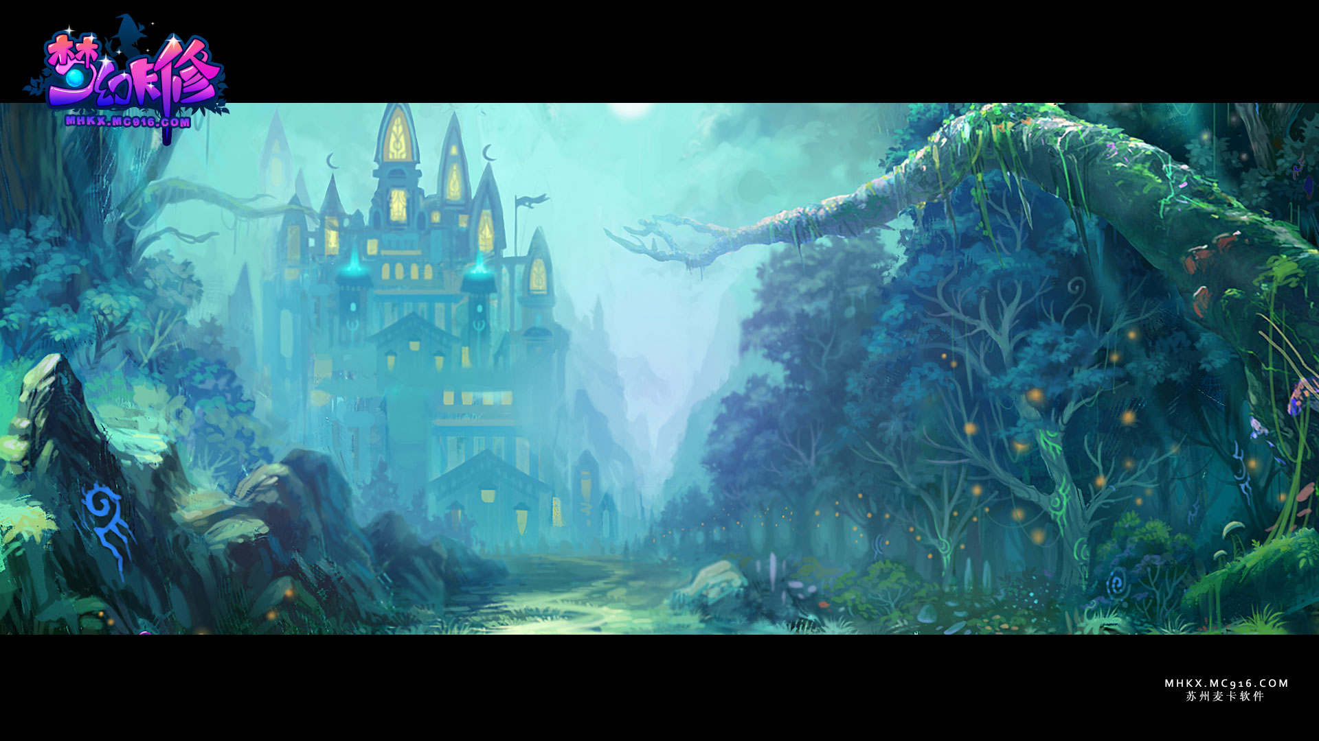 《梦幻卡修》官方精美壁纸(12)