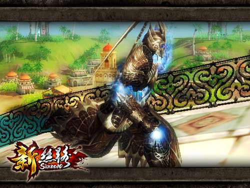 《新丝路》新款时装截图(6)