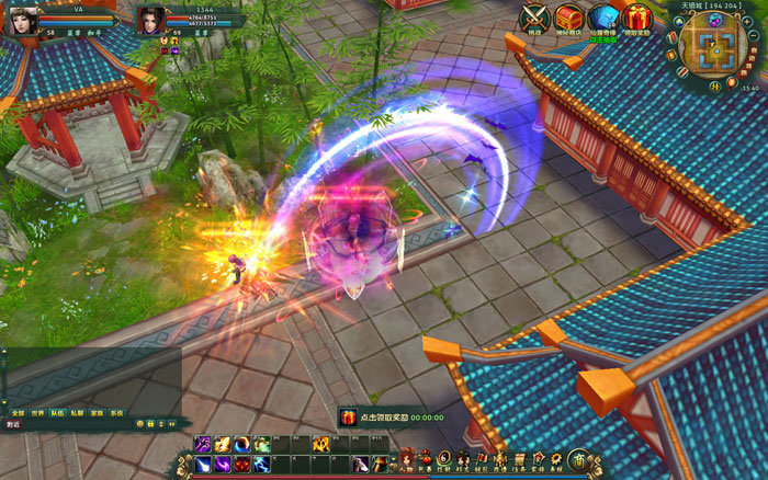 仙侠网游《坠星大陆》游戏截图(5)