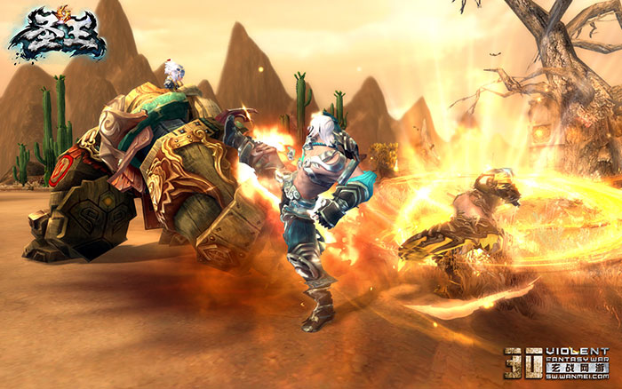 《圣王》最新游戏截图(19)