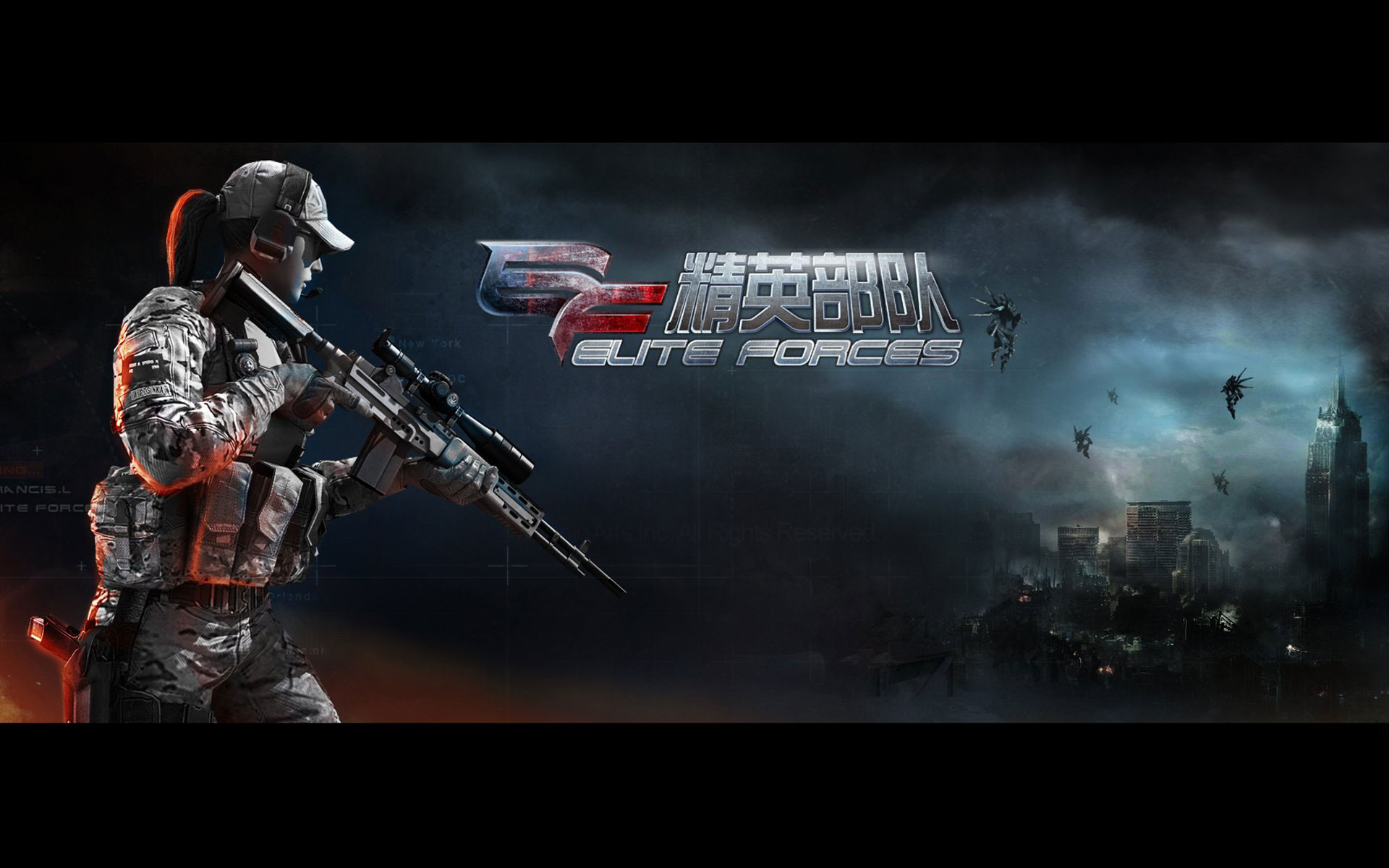 《精英部队》高清宽屏壁纸(7)