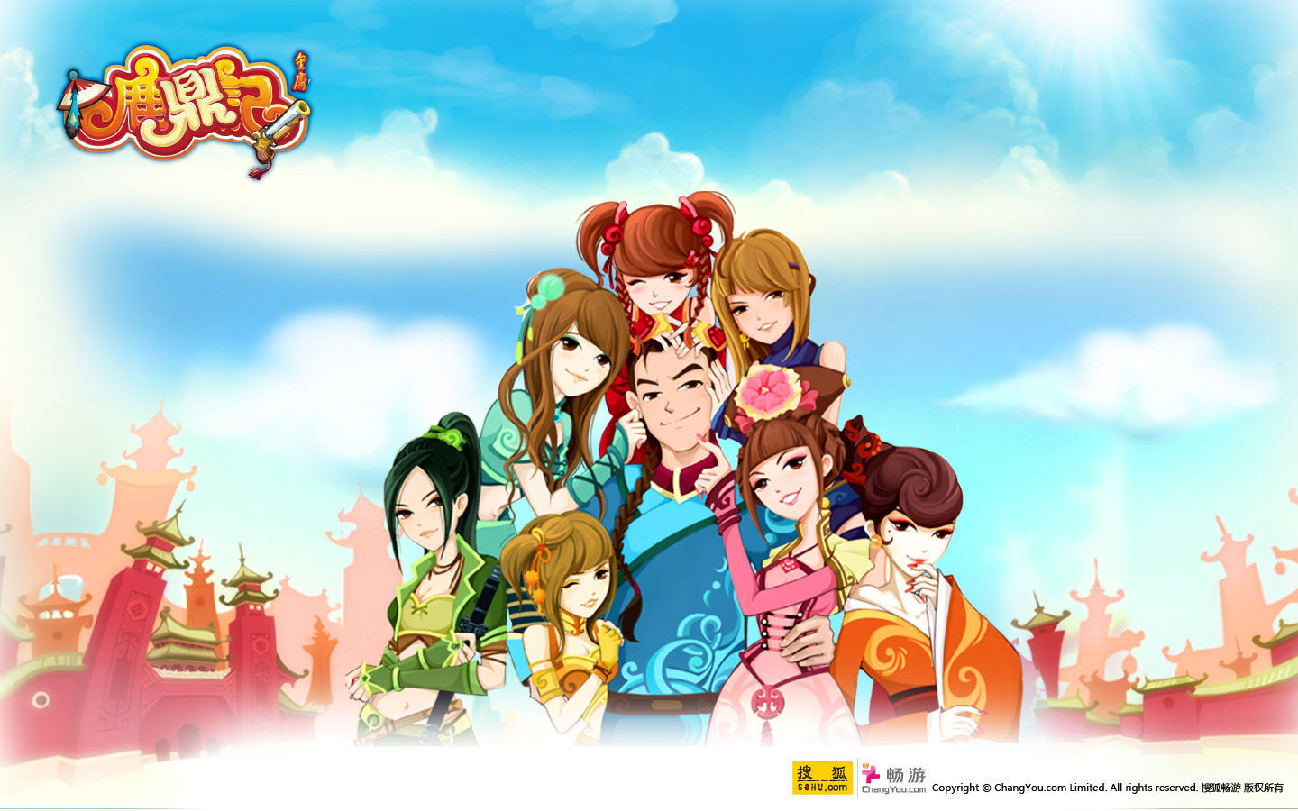 《鹿鼎记》精美Q版桌面壁纸(9)