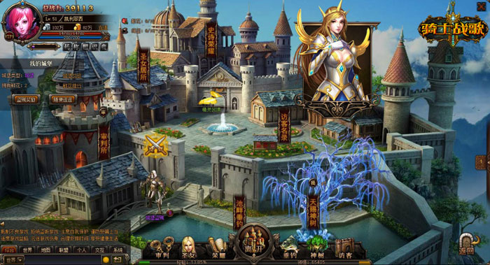 RPG页游《骑士战歌》游戏截图(2)