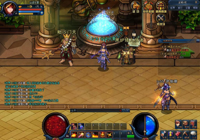 《天空之剑》游戏评测截图(18)