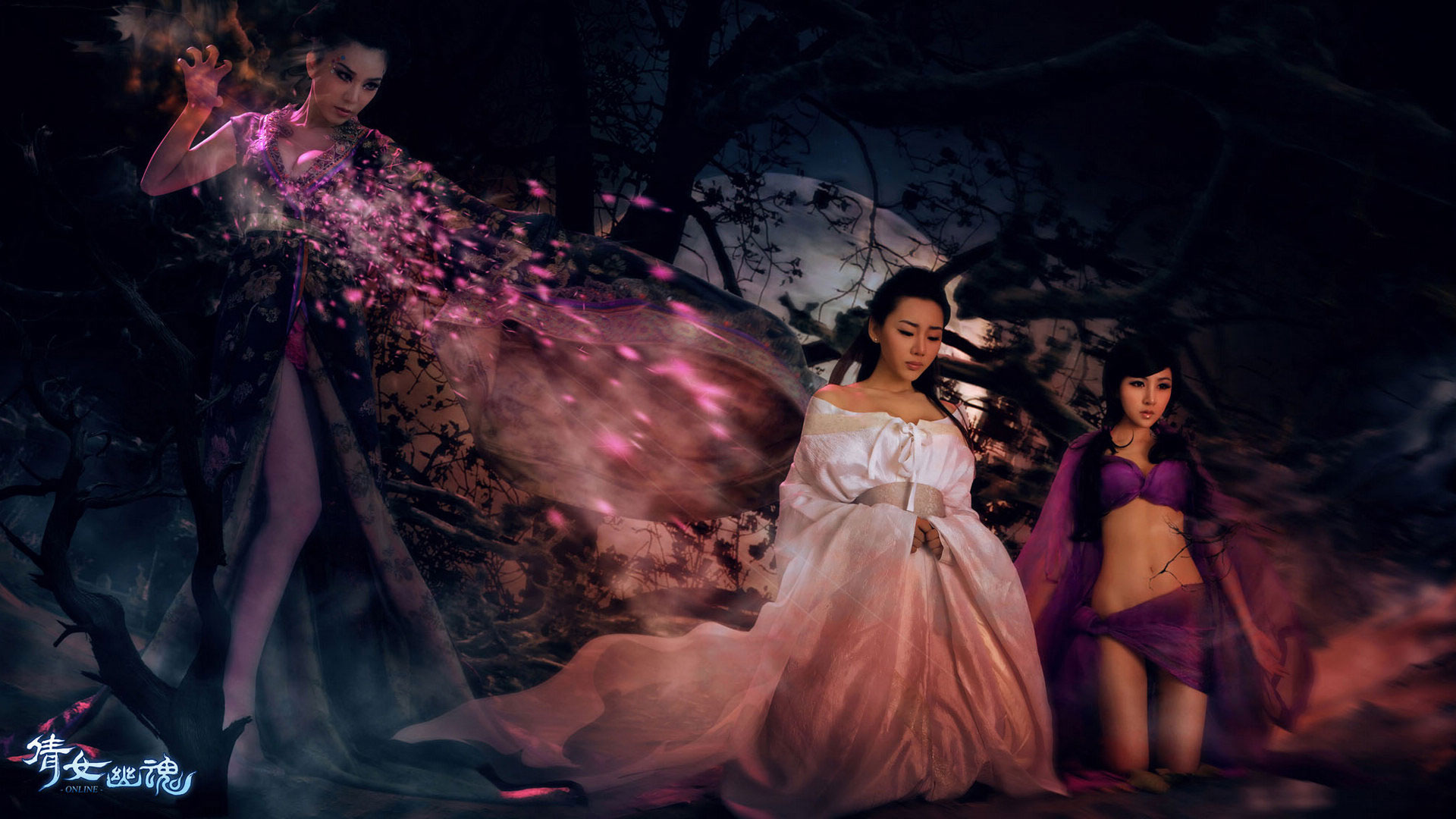 《倩女幽魂》官方精美壁纸(6)