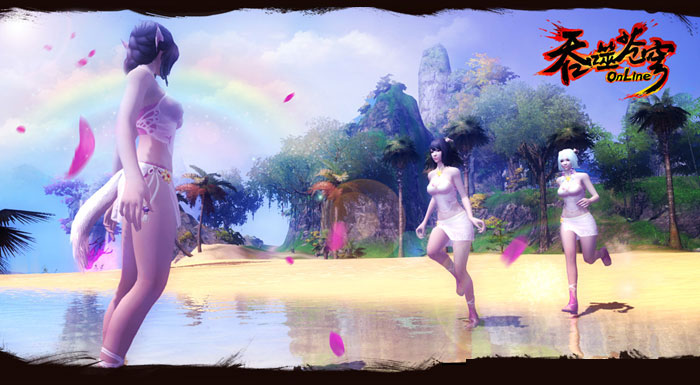 《吞噬苍穹》官方最新精美截图(30)