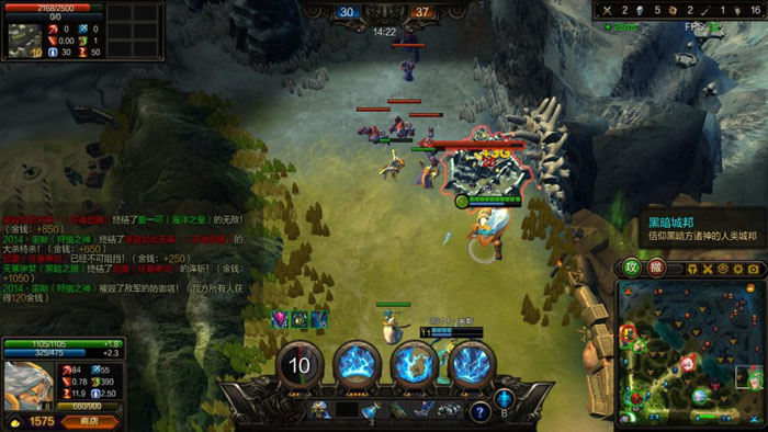 《众神争霸》游戏评测截图(18)