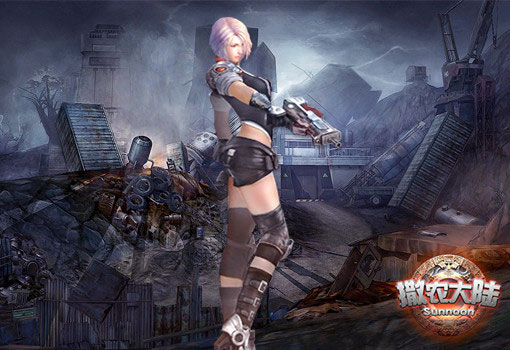 《撒农大陆》游戏截图(10)