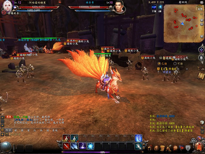 《王侯将相》游戏试玩截图(19)