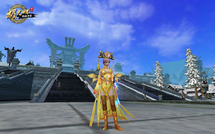 仙侠网游《极光世界》游戏截图(11)