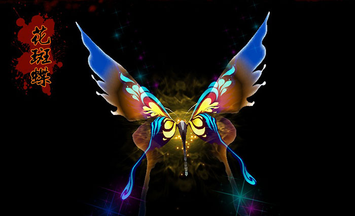 《仙门》人物原画截图(17)