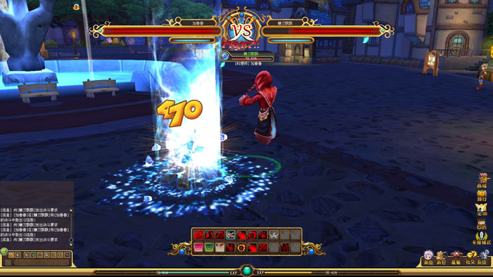 《梦幻卡修》游戏画面截图(7)