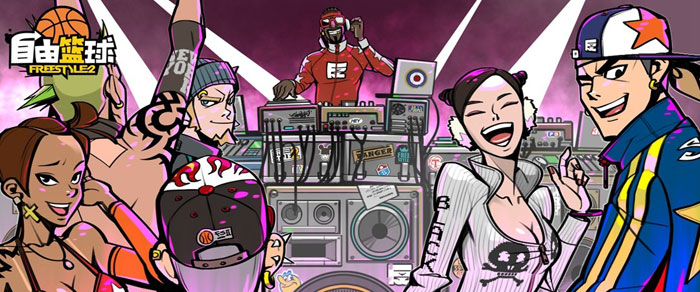 《自由篮球》游戏原画截图(16)
