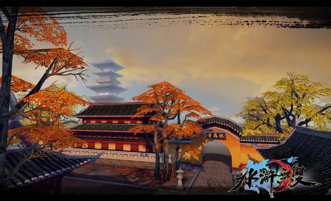 《水浒无双》游戏场景截图(8)