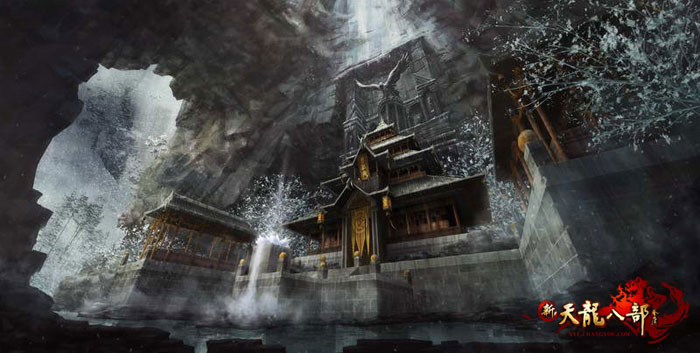 《新天龙八部》精美场景原画截图(5)