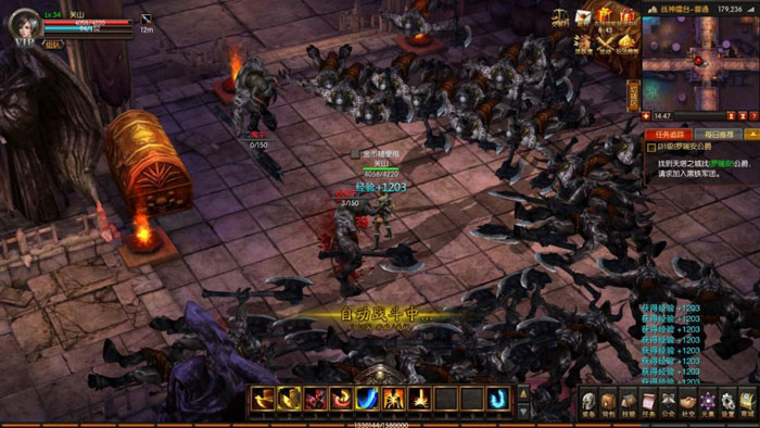 《血战之王》游戏评测截图(3)