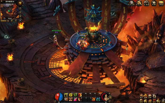 《赤壁之战》高清游戏截图(2)