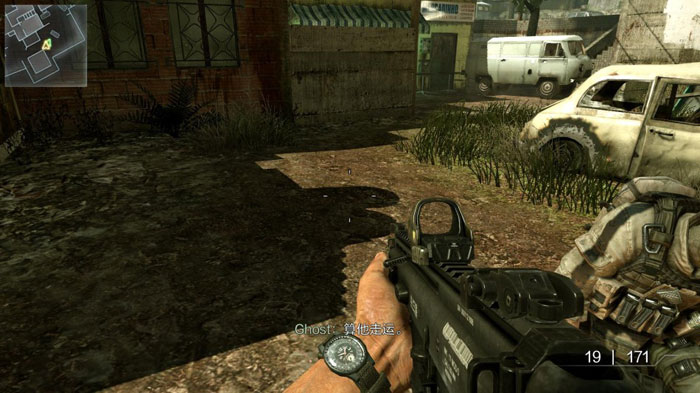 《使命召唤ol》海量游戏截图(13)