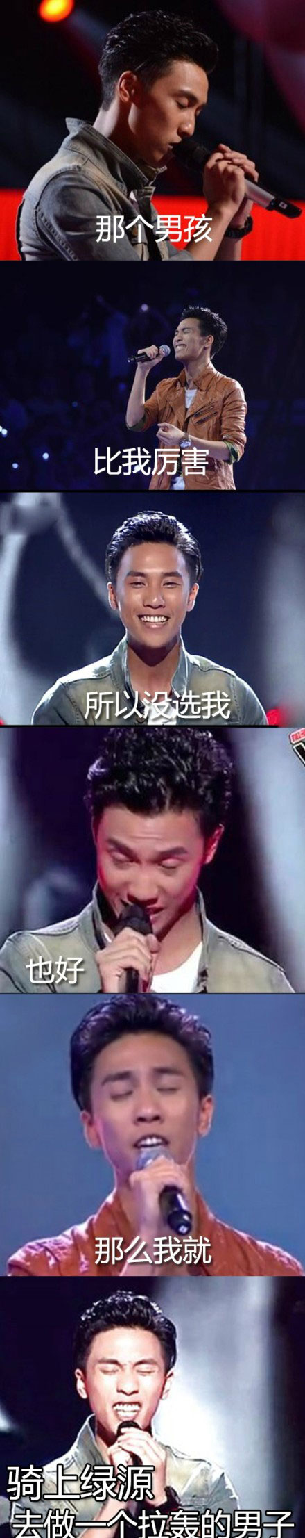 失恋六连拍搞笑合集(7)