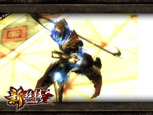 《新丝路》新款时装截图(4)