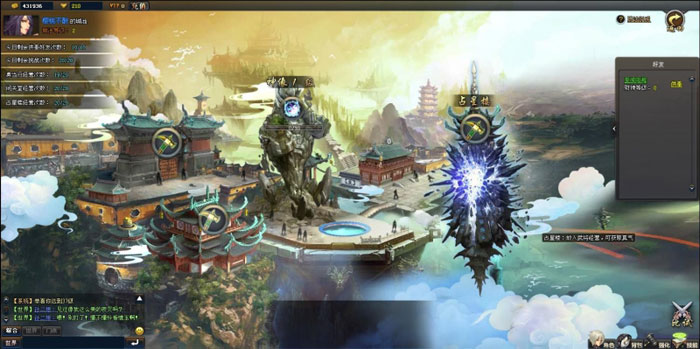 RPG页游《最无极》游戏截图(21)