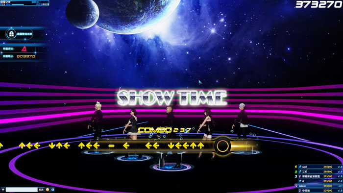 舞游《音乐侠》游戏截图(4)