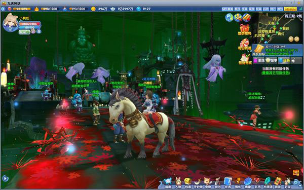 《九天神话》官方游戏截图(14)