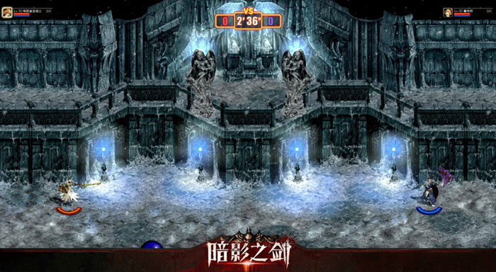 横版格斗网游《暗影之剑》截图(21)