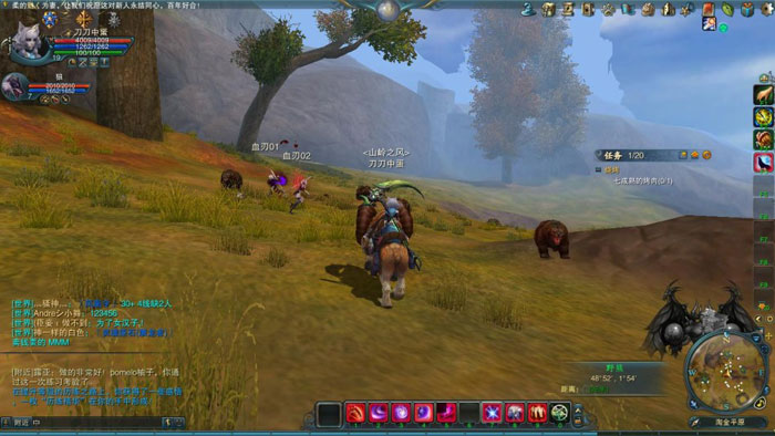 《神魔大陆》游戏评测截图(17)