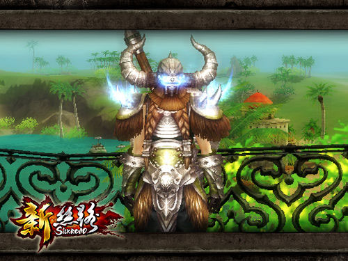 《新丝路》最热门时装截图(8)