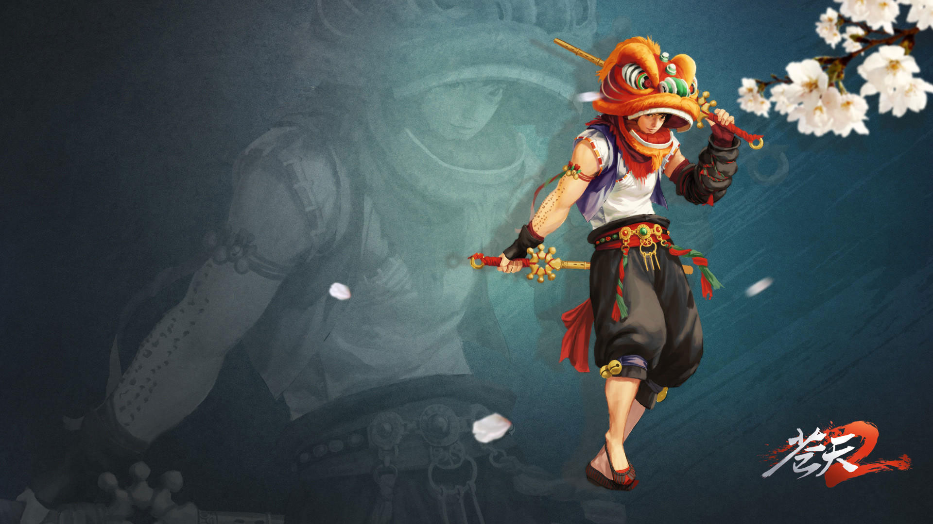 《苍天2》精美高清桌面壁纸(9)