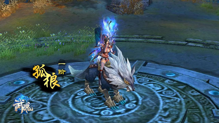 《武魂》游戏坐骑截图(10)