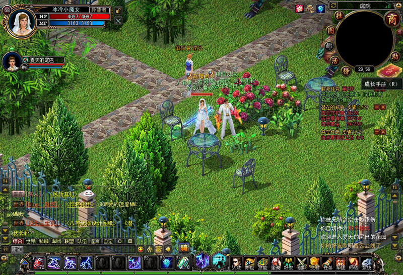 《诺亚传说》游戏截图(6)