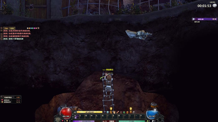 盛大新游《魔界村OL》评测截图(11)