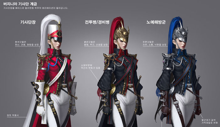 超自然网游《黑色绵羊》画面图(5)